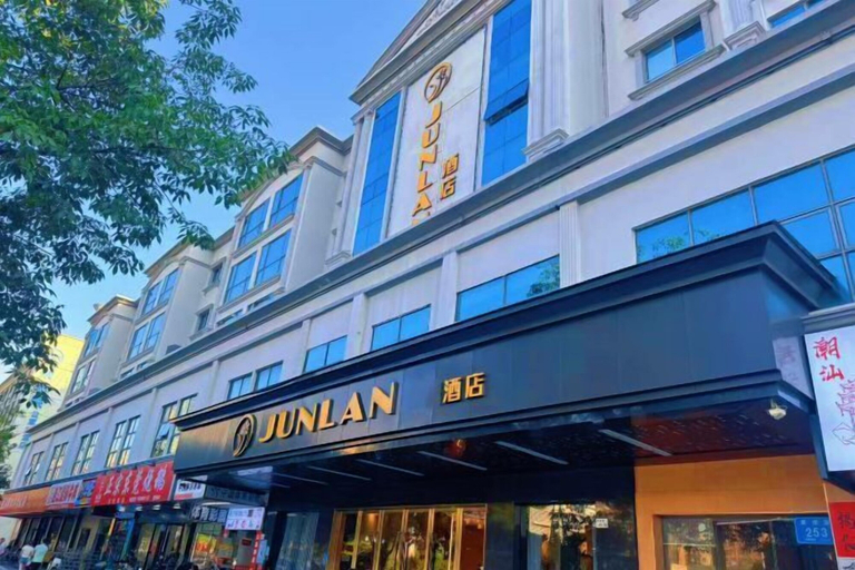 Exterior & Views 2, Junlan Hotel, Shenzhen