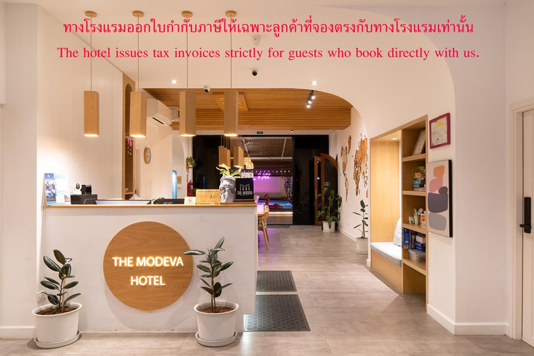 Public Area 4, The Modeva Hotel, Muang Kanchanaburi