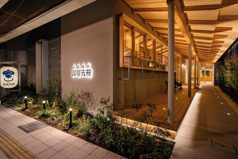 Property grounds 3, Yuya Tenjin - Hostel, Matsue