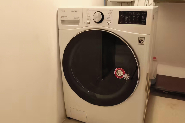 Laundry, BS centum hotel, Haeundae
