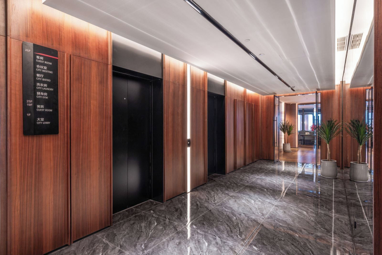 Restaurant 4, Intercity Hotel Rizhao Downtown, Linyi