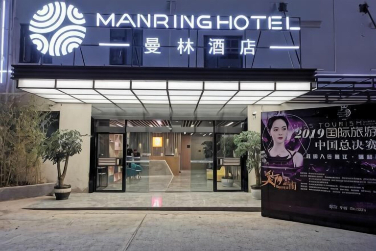 Exterior & Views 2, Manring Hotel, Lijiang