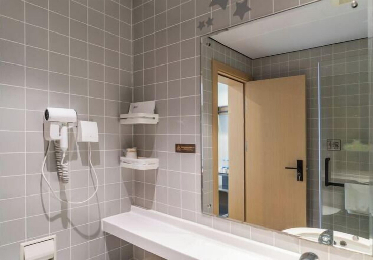 Bathroom 3, Jinjiang Inn Beihai Beibu Gulf Square, Beihai