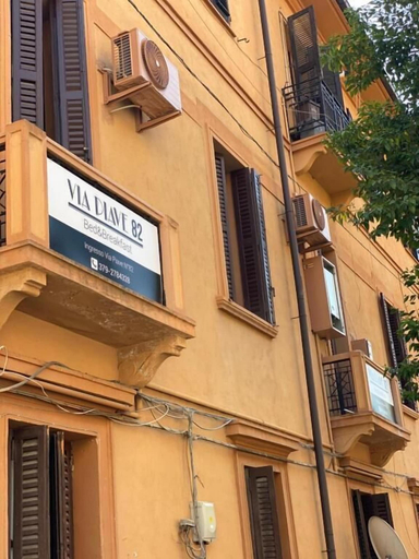 Exterior & Views 2, Via Piave 82, Cosenza