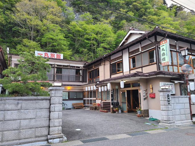 Exterior & Views 1, Ichimaru Ryokan - Vacation STAY 59281v, Tenkawa