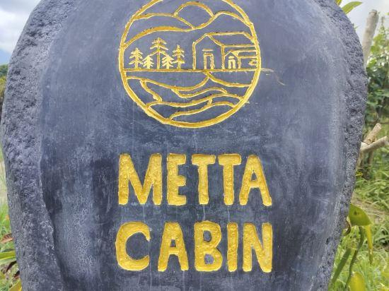 3, Metta Cabin Rice Terrace Babahan Bali, Tabanan