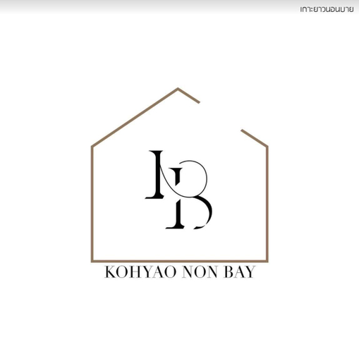 Others 4, Kohyao Non Bay, Ko Yao District