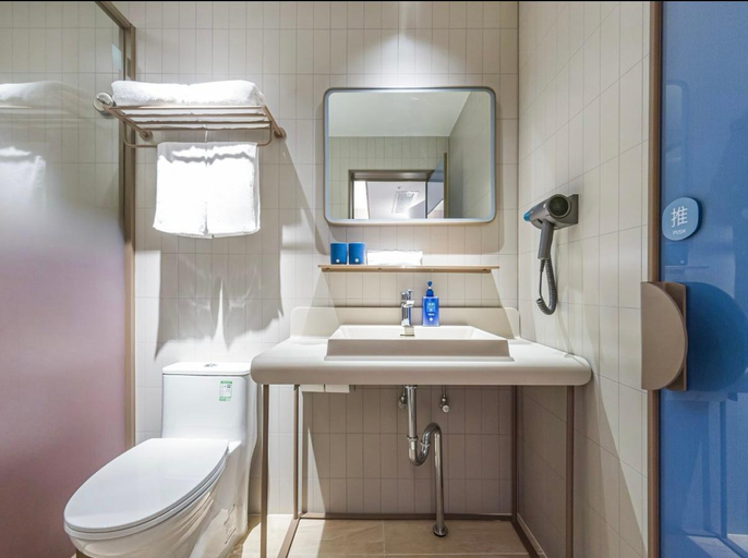 Bathroom 3, Hanting Hotel Liyang Yaohan Shanghe City, Changzhou