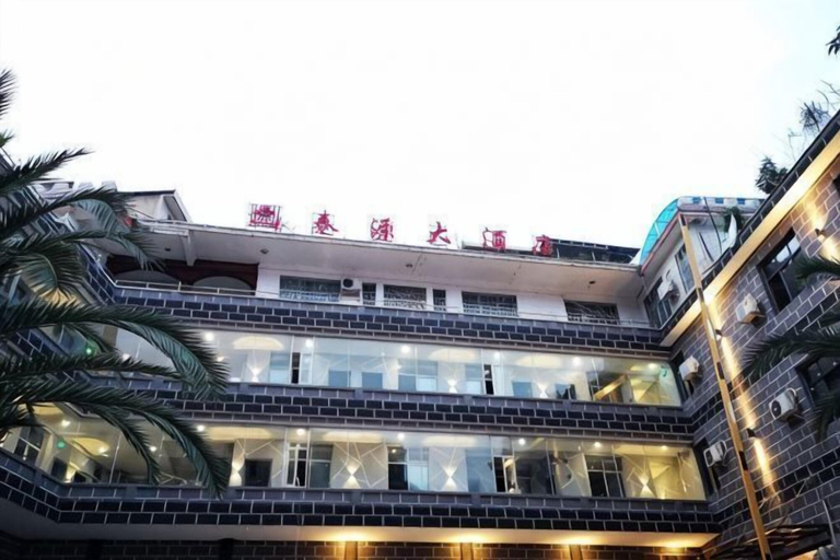 Exterior & Views 2, Guanling Taiyuan Hotel, Anshun