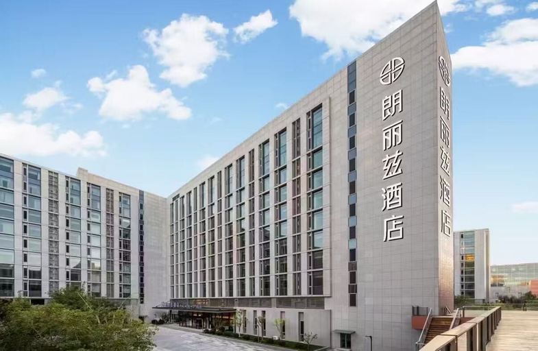 Exterior, Palace Hotels, Beijing