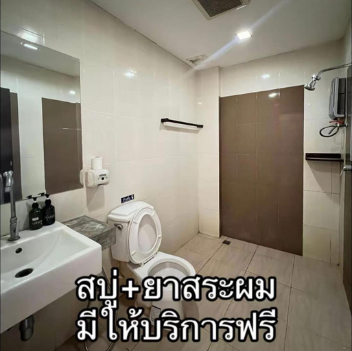 Bathroom 3, Greenview Hotel, Laplae