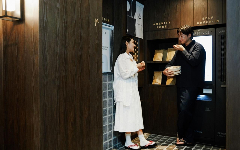 Others 5, Daegu Dongdaegu Station Cozy Ryokan Hotel, Buk