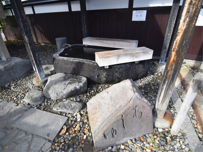 Others 5, Umeya Ryokan, Yonezawa