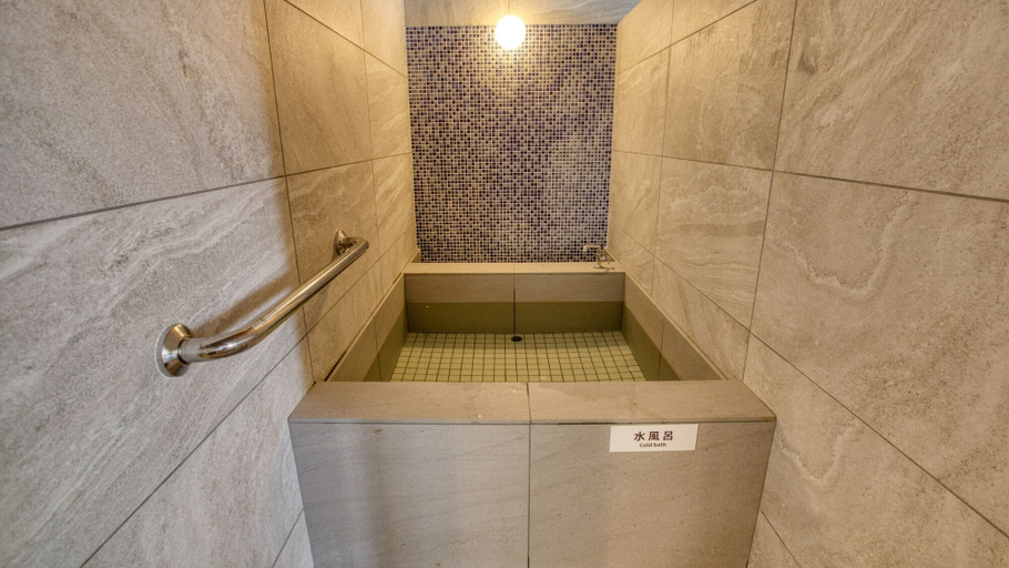 Bathroom 5, Ooedo Onsen Monogatari Premium Toba Saichoraku, Toba