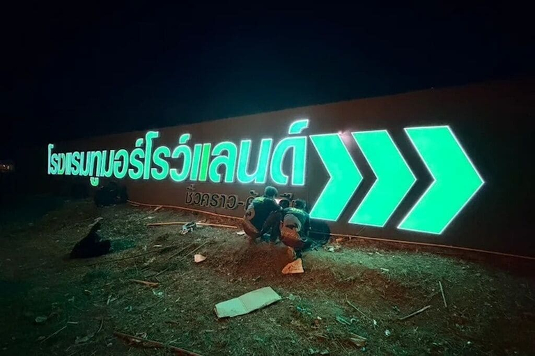 Miscellaneous, Tomorrowland Amata, Phan Thong