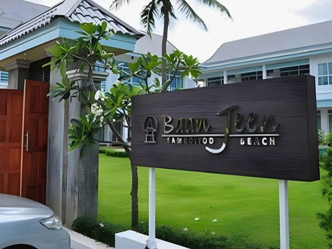Exterior & Views 2, Baan Jeen Hotel Samroiyod Beach, K. Sam Roi Yot