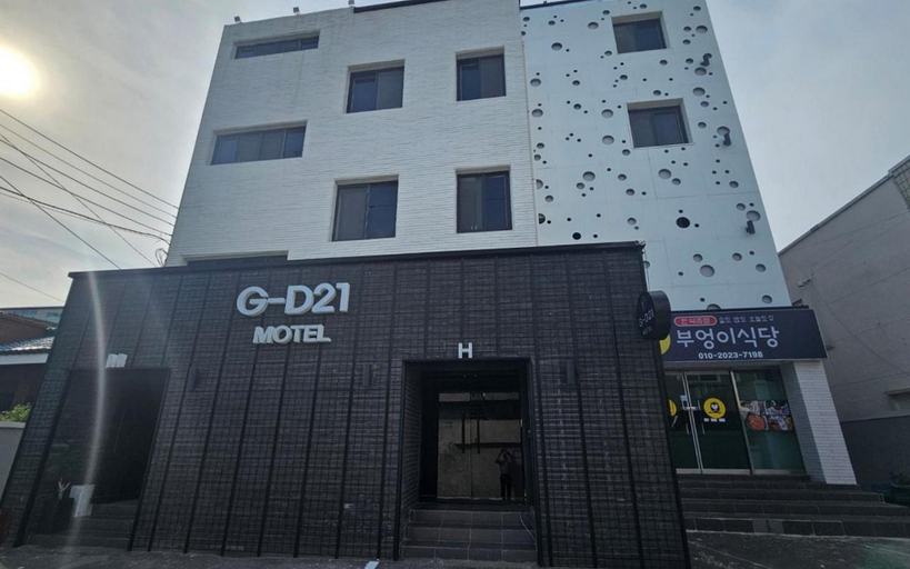 Exterior & Views 5, Miryang G-D21 Hotel, Miryang