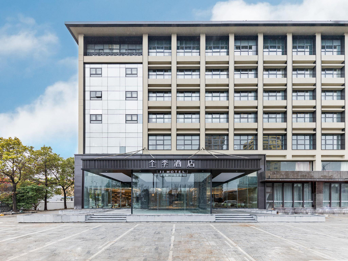 Exterior & Views 1, Ji Hotel Haian Bus Station, Nantong