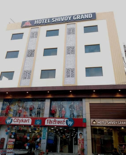 Exterior & Views 2, Hotel Shivoy Grand, Varanasi