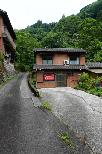 Exterior & Views 2, Cosmos Guesthouse Iya Valley, Miyoshi