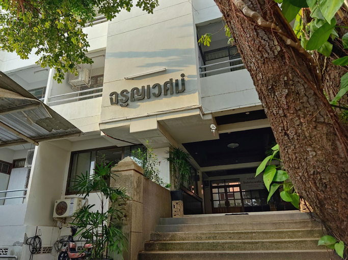 Exterior & Views 1, Jaroonwej Bangsaen, Muang Chon Buri