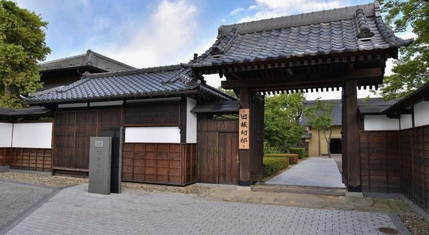 Others 5, Hotel Tenryukaku - Vacation STAY 16416v, Fukushima