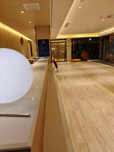 Public Area 3, JI Hotel (Beijing Wukesong Yongding Road), Beijing