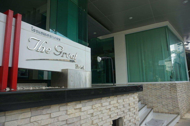 Exterior & Views 1, The Great Hotel Hatyai, Hat Yai
