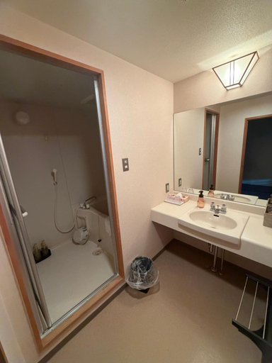 Bathroom 4, HOTEL&RESORT Izu no Ne, Higashiizu