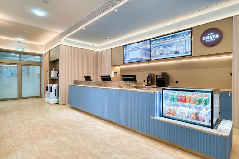 Public Area, Hanting Hotel Weifang Dongfang Road Municipal Plaza, Weifang