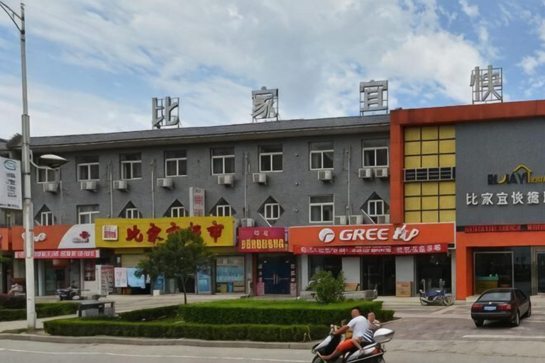 Exterior & Views 2, Huashan Hualong Hotel, Weinan
