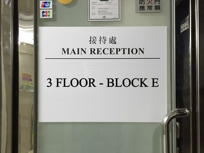 Others 4, Simplex Guesthouse, Kowloon