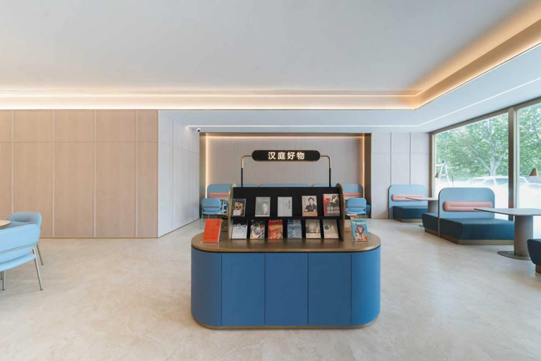 Public Area 2, Hanting Hotel Jinan West Railway Station Xi Square, Jinan