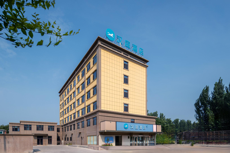 Exterior & Views 1, Hanting Hotel Weifang Gaomi High-tech Industrial Zone, Weifang
