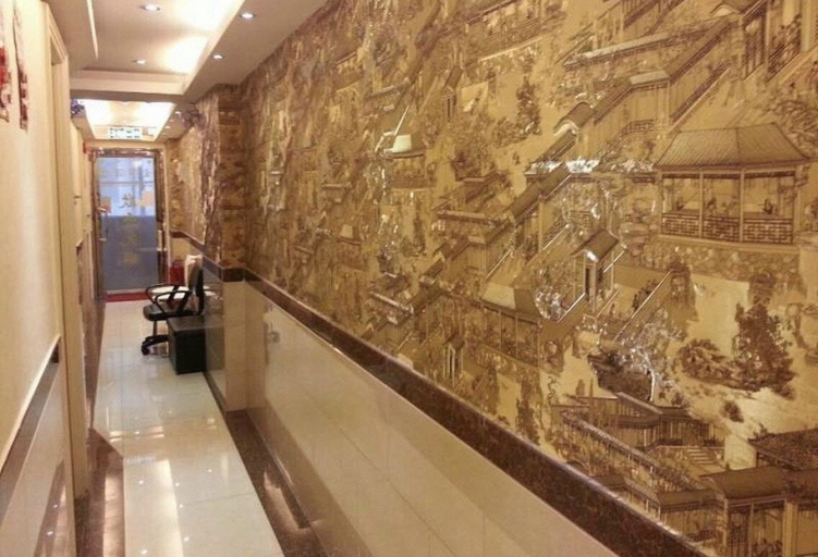 Others 3, Golden Wave Hotel, Kowloon