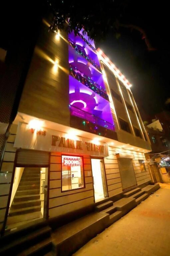 Exterior & Views 2, The Park View Amritsar, Amritsar