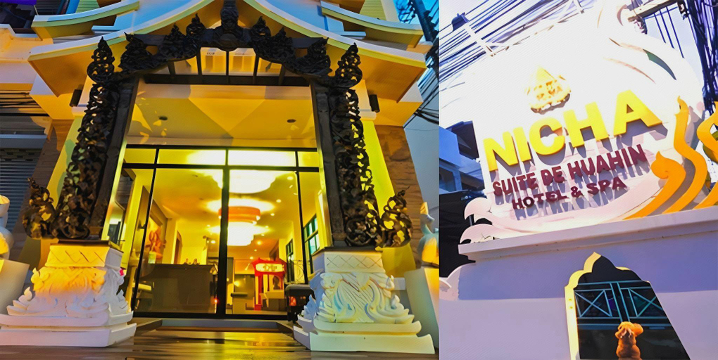 Exterior & Views 2, Nicha Hua Hin Hotel, Hua Hin