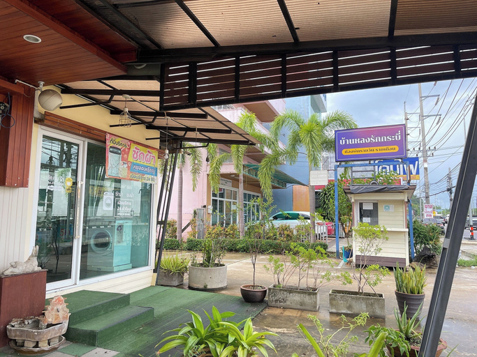Food & Drinks 4, Bann Lhong Rak Krabi, Mueang Krabi