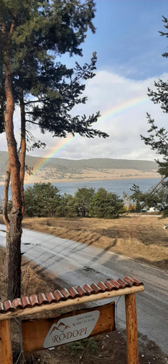 Others 4, Rodopi Guest House, Rakitovo