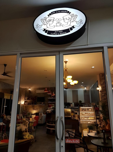 Food & Drinks 4, TTT Hotel, Hat Yai