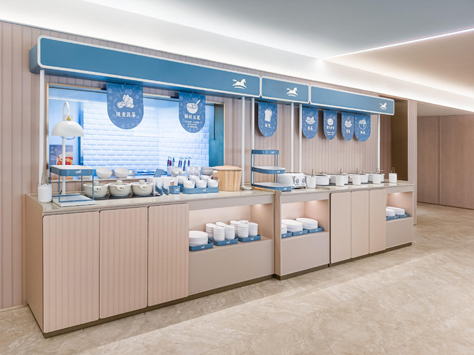 Food & Drinks 5, Hanting Hotel Houma Xintian Square, Linfen