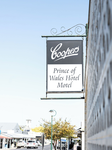 Exterior detail, Prince of Wales Hotel Motel, Wattle Range - East