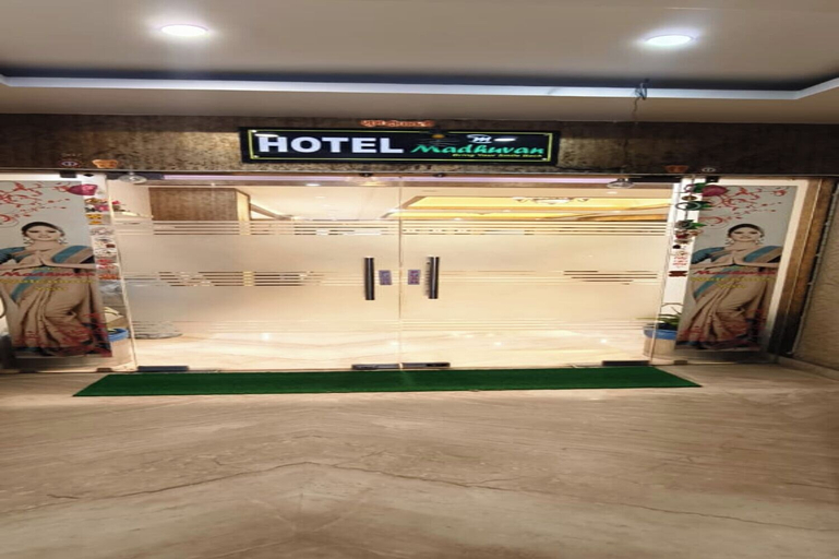 Others 4, Hotel Madhuvan, Dhanbad