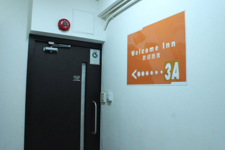 Others 3, Welcome Inn, Kowloon
