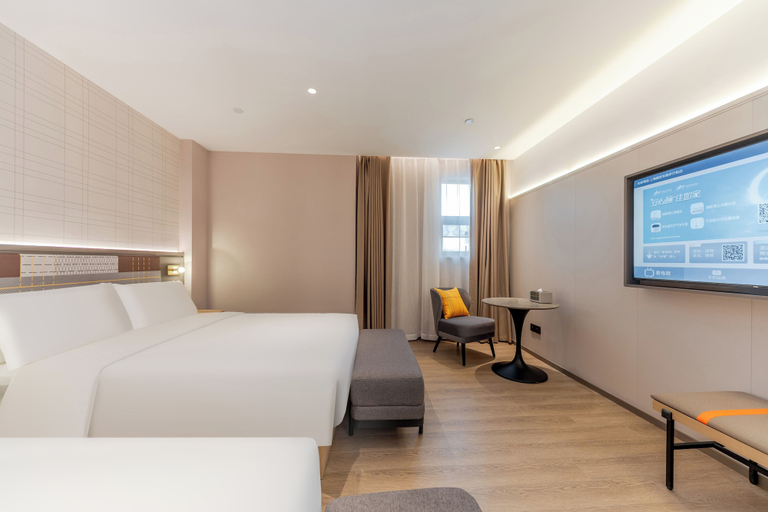 Room 4, Home Premium Hotel Shanghai, Shanghai