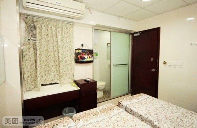Others 3, Hong Kong Satisfy Guest House, Kowloon