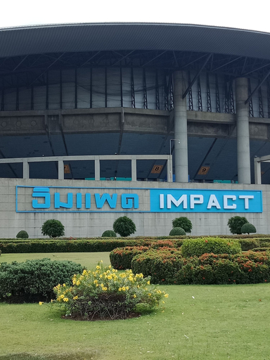 Exterior & Views 5, Comfortable Studio T8 Impact Bangkok Thailand, Pak Kret
