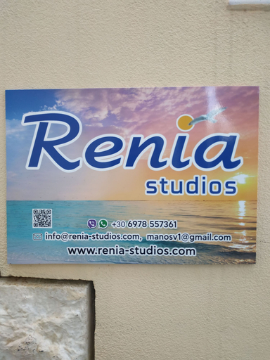 Others 2, Apartment for 4 Personsn the Center, Crete