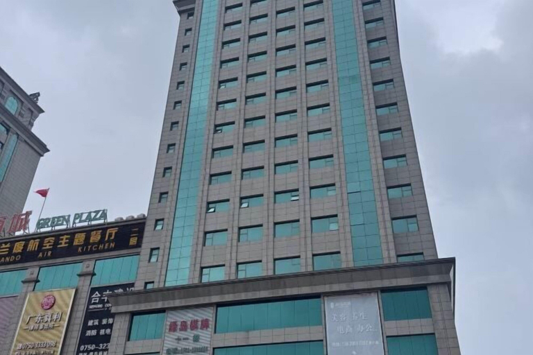 Exterior & Views 2, Green Island Holiday Hotel, Jiangmen