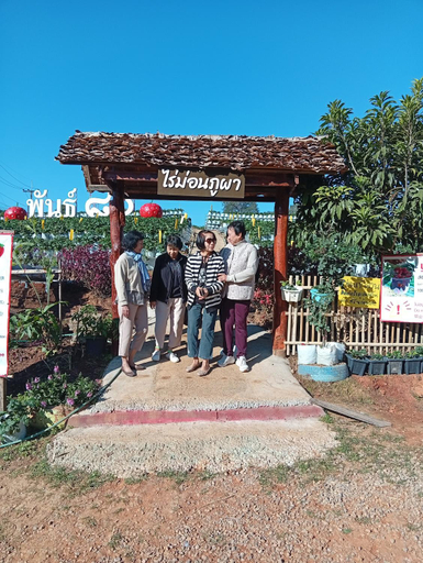 Exterior & Views, Baan Berm Family Inn, Mae Rim